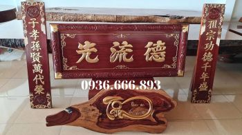 Cuốn thư dát vàng 