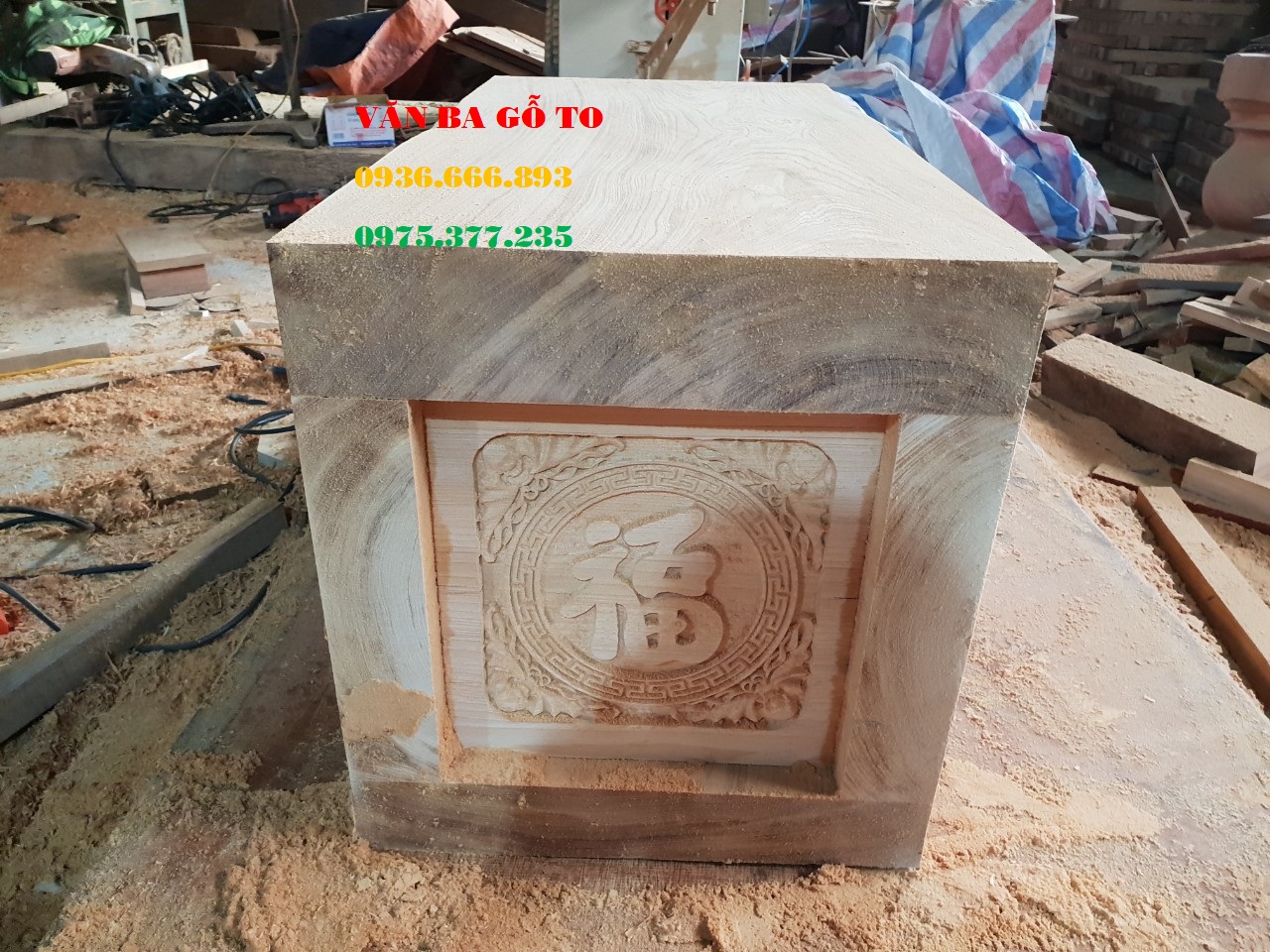 Quách gỗ ngọc am